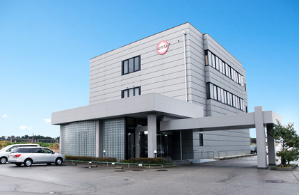 UHT Corporation Research Center